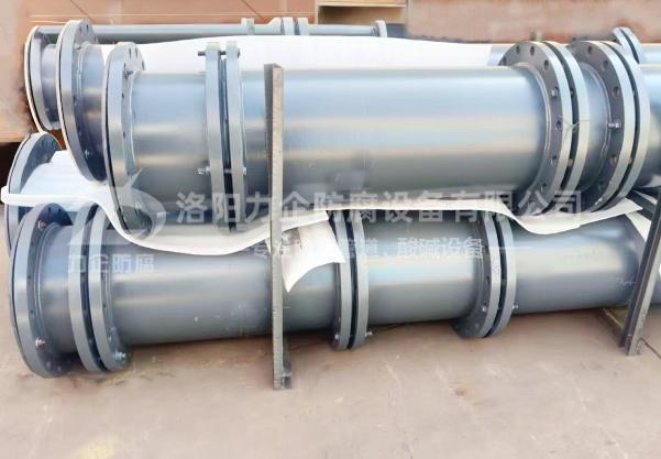 鋼襯四氟管道中使用的A系鋼管和B系鋼管的區別